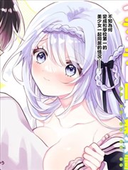 飙升榜作品封面