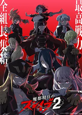 荔枝漫画青春校园作品封面