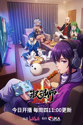 编辑推荐作品铁轨上的信封面