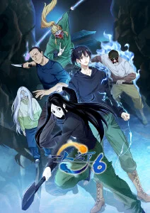 荔枝漫画恋爱奇幻作品琉璃之约封面